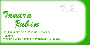 tamara rubin business card